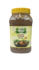 Jaggery Powder 1kg (Premium) Nattu Sakkarai - Village