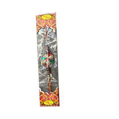 Fancy Rakhi Multi Colour