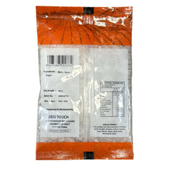 Mishri Dana 200g - Desi Touch