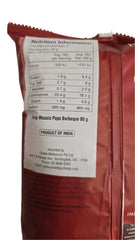 Masala Pops (Popped Corn Chips Barbeque) 80g - Deep