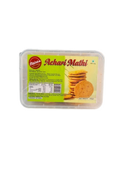 Achari Mathi 400g - Maira's Kitchen