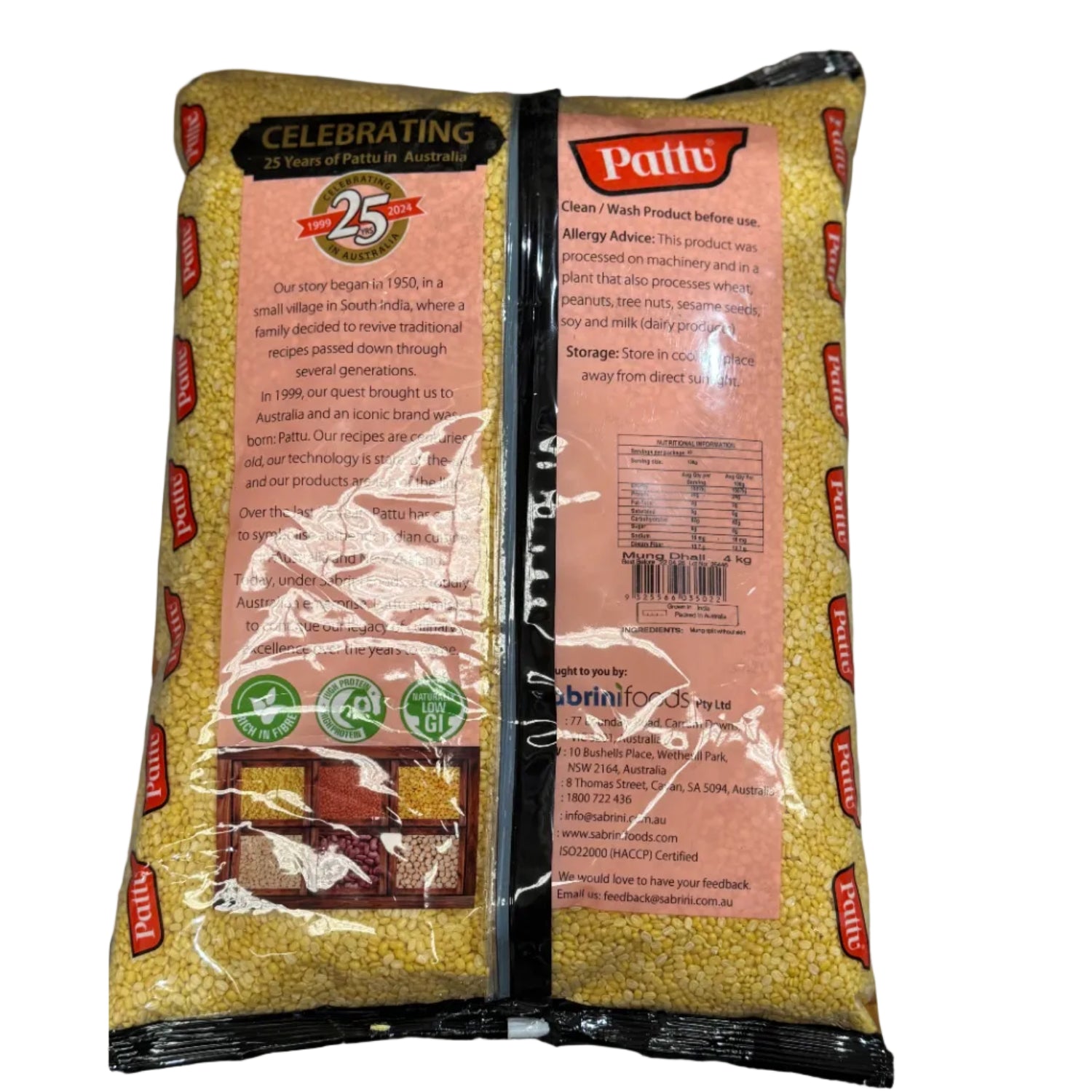 Yellow Moong Dal (Small) 4kg Pattu