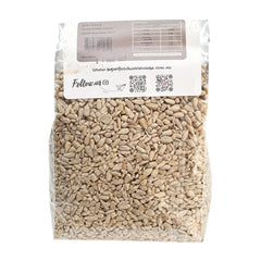 Sunflowers Seeds Kernels 100% Natural 400g - Super Food