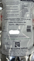 Coorg Filter Coffee (Green) 500g