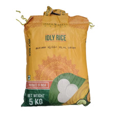 idly rice 5kg sarvam kirana