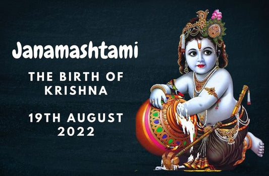 What is Janamshtami