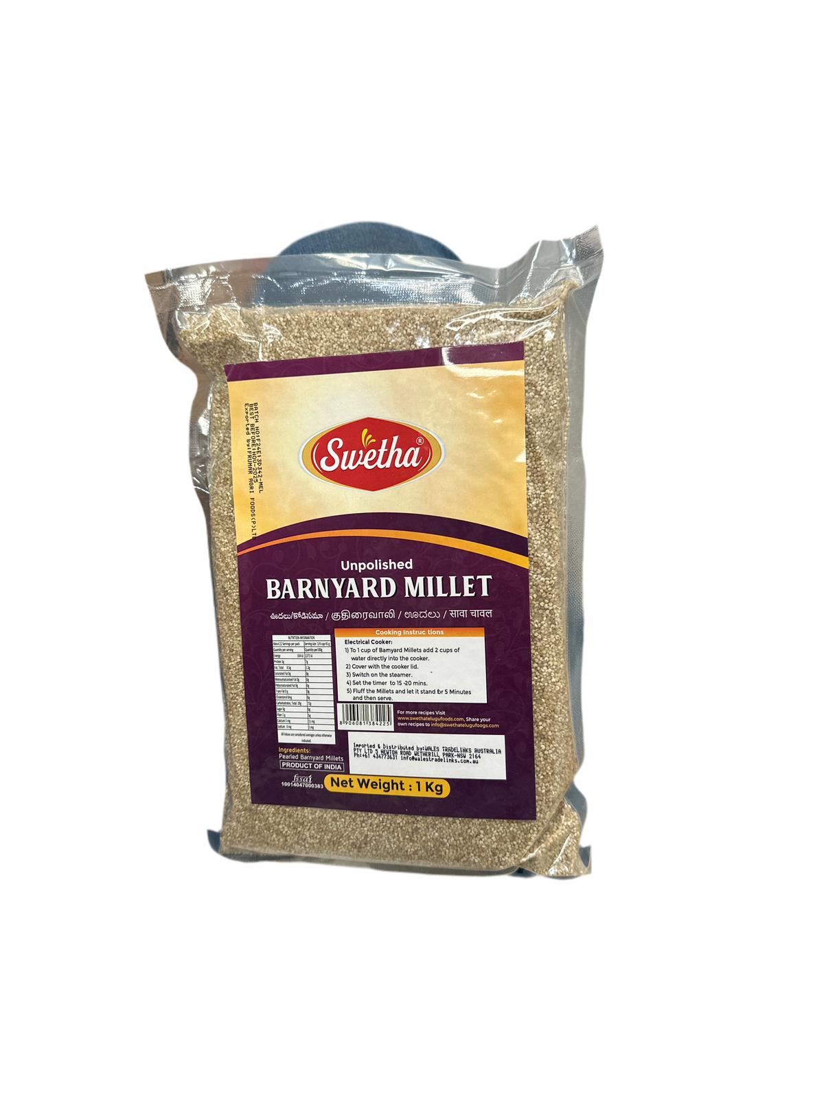 Barnyard Millet 1kg - Swetha Telugu