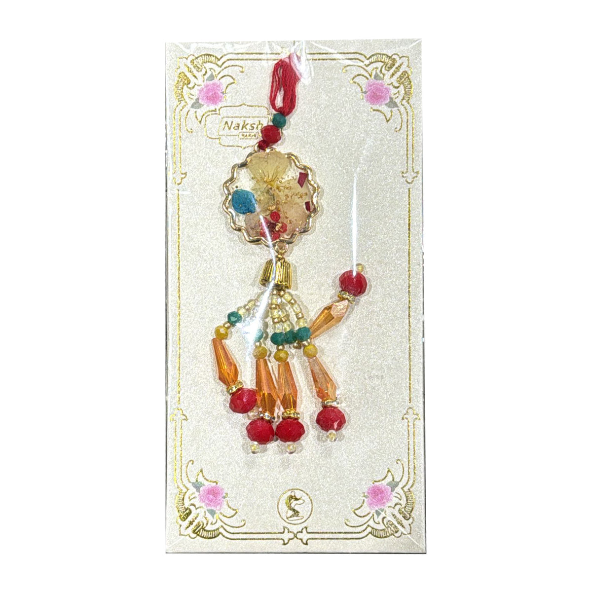 Nakshi Rakhi