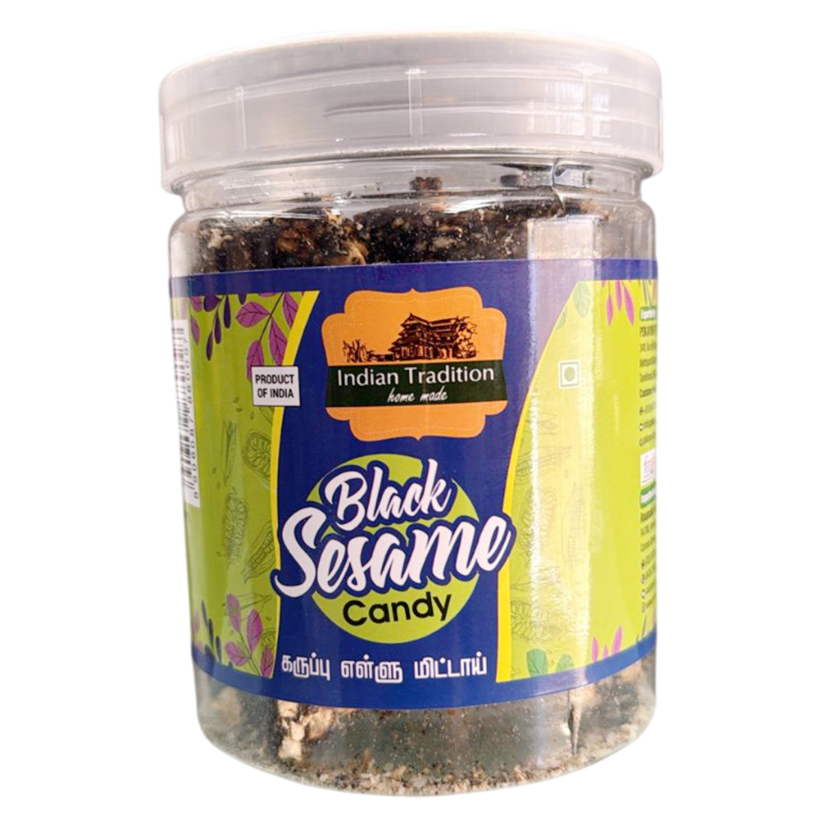 Black Sesame Candy 200g - Indian Tradition (buy one get one free)