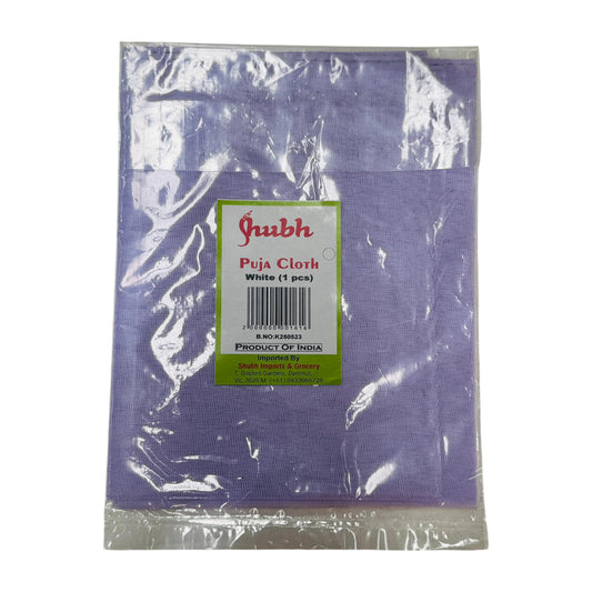 Violet Color Pooja Cloth (1pc) - Shubh