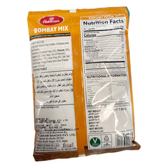 Bombay Mix 200g - Haldiram's