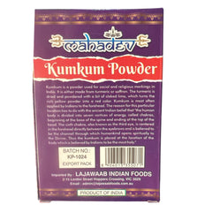 Mahadev Kumkum 50g