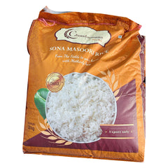 Sona Masoori Rice  20kg - Chandamama