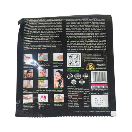 Hair Colour Shampoo Brown 20ml - VIP