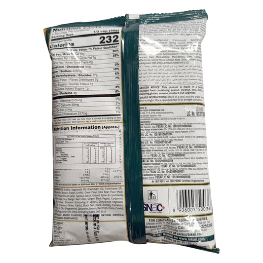 Aloo Bhujia Tana-Tan 150g - Bikaji