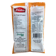 Coriander Seeds (Brown) 100g - Freshco
