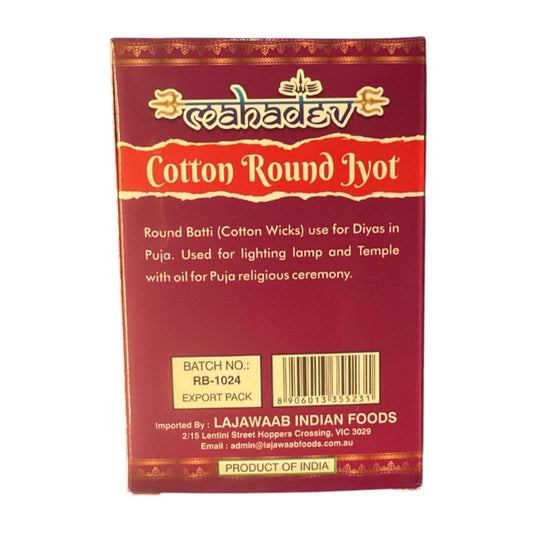 Round Cotton Jyot 50g - Mahadev
