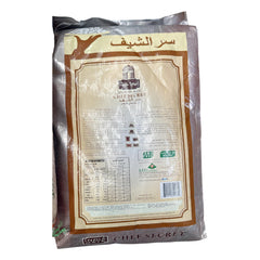 Chef Secret Basmati Rice  20kg - India Gate