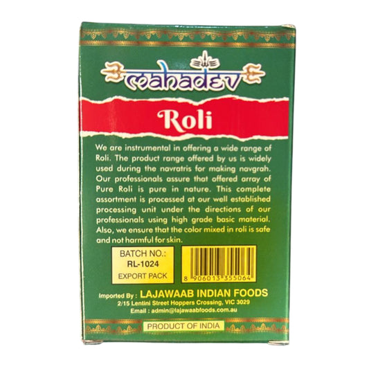Mahadev Roli 50g