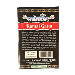 Kamal Gatta 50g - Mahadev