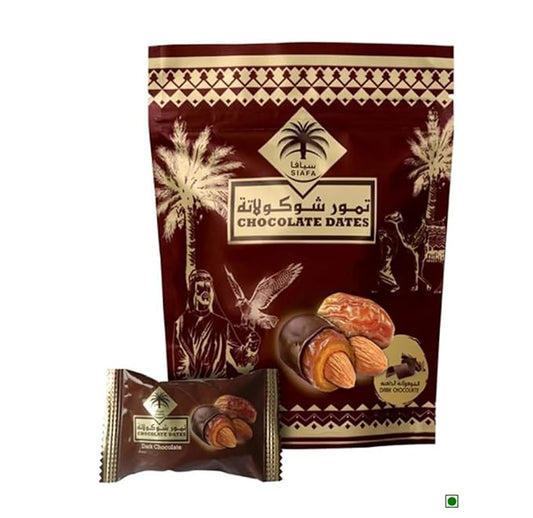 Chocolate Dates 100g - Siafa