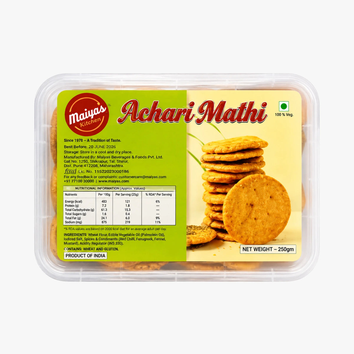 Achari Mathi 400g - Maira's Kitchen