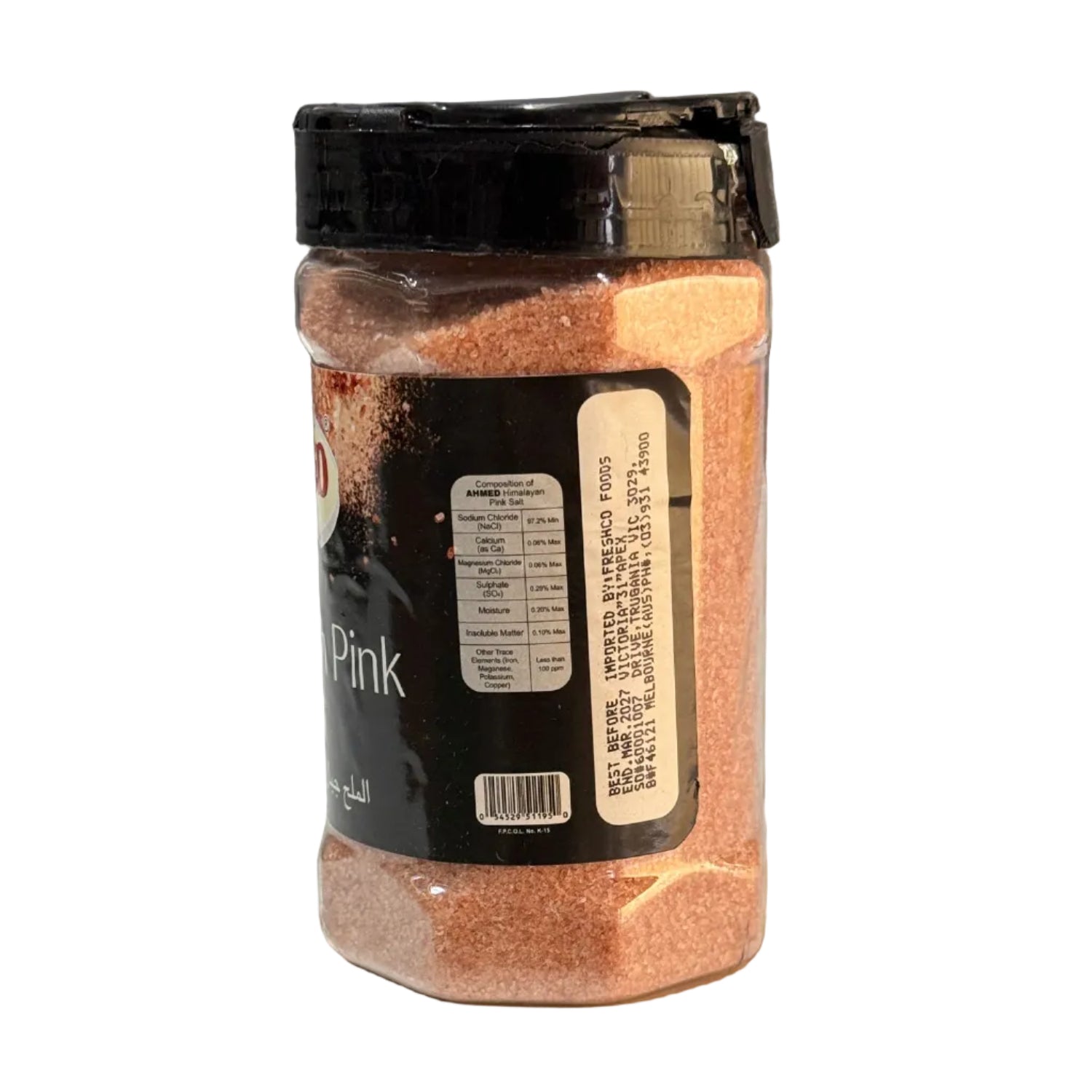 Ahmed Himalayan Pink Salt Powder 600g