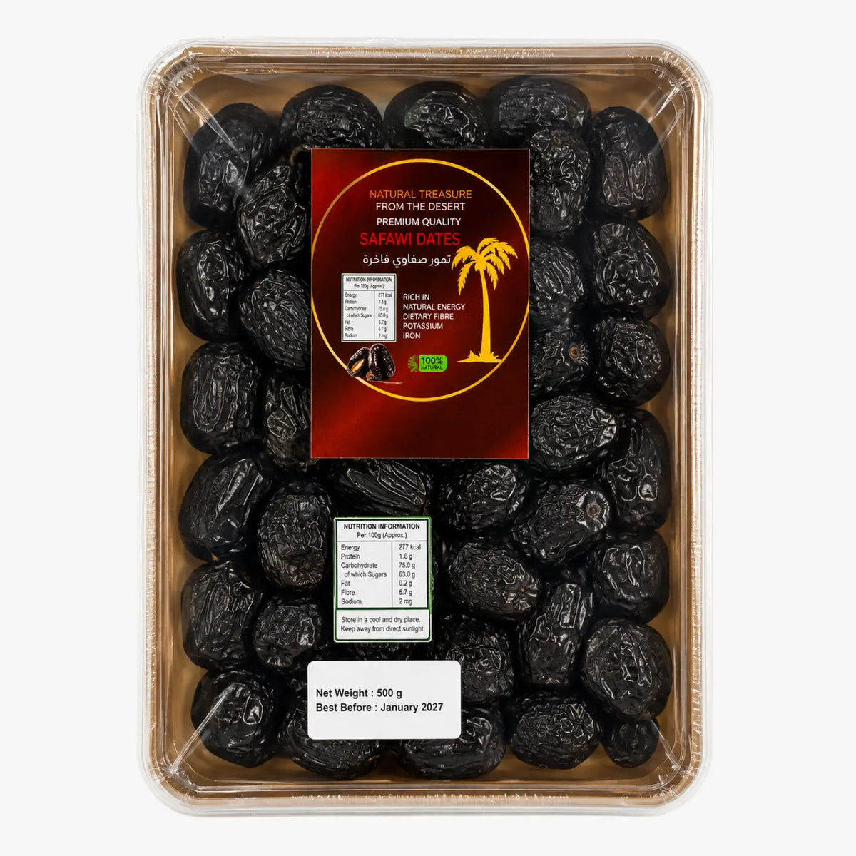 Ajwa Dates 800g (Seasonal Treasures) - Royal Fresh