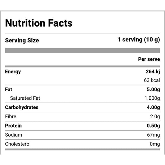 Aloo Bhujia 200g - Haldiram's