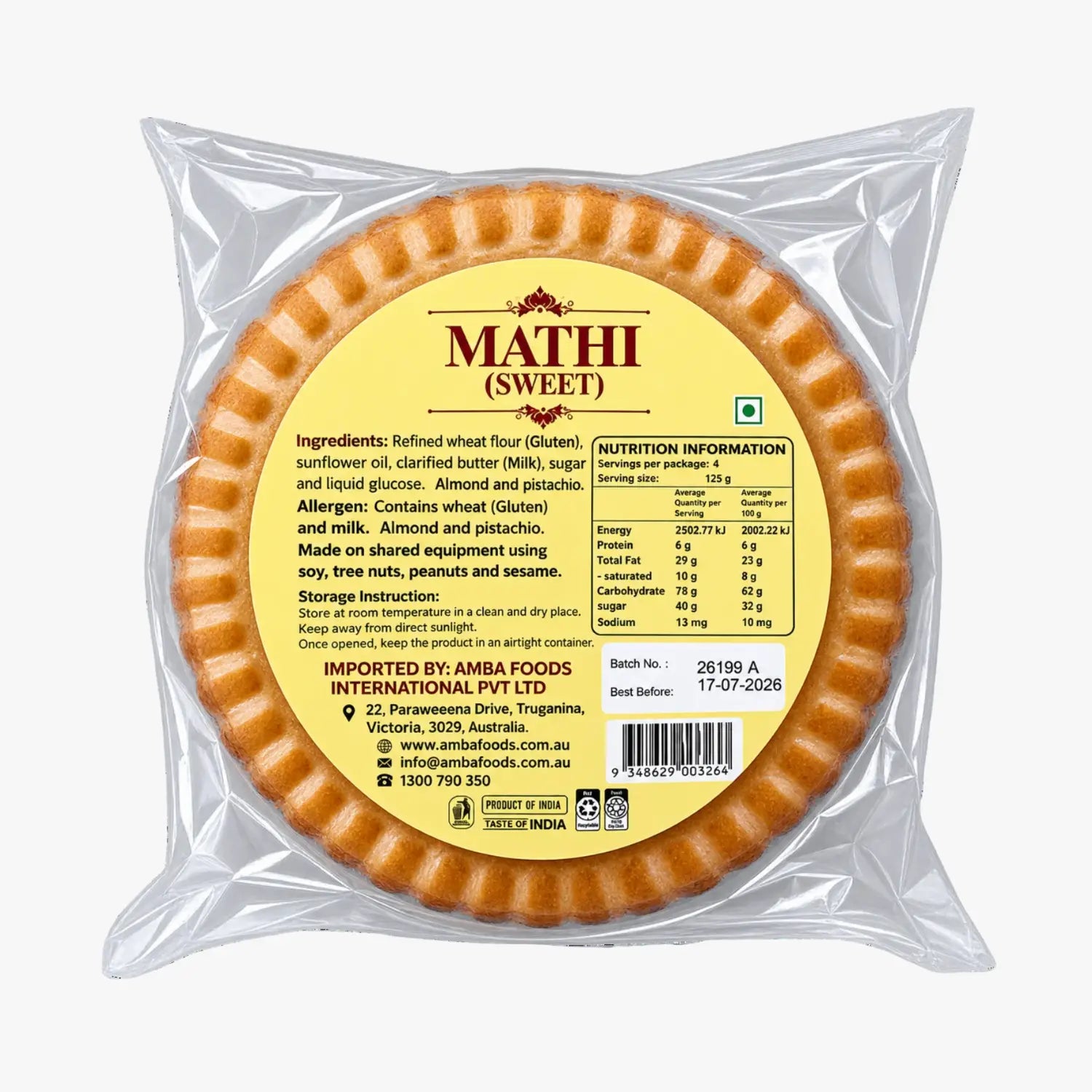 Amba Foods Karwa Mathi Sweet 500g 