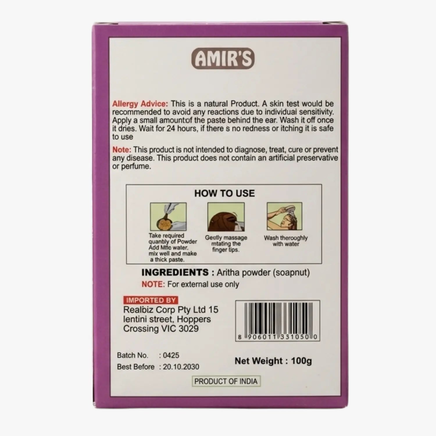 Amir's Aritha Powder (Soapnut) 100g 
