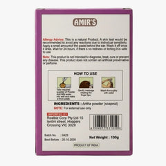 Amir's Aritha Powder (Soapnut) 100g 