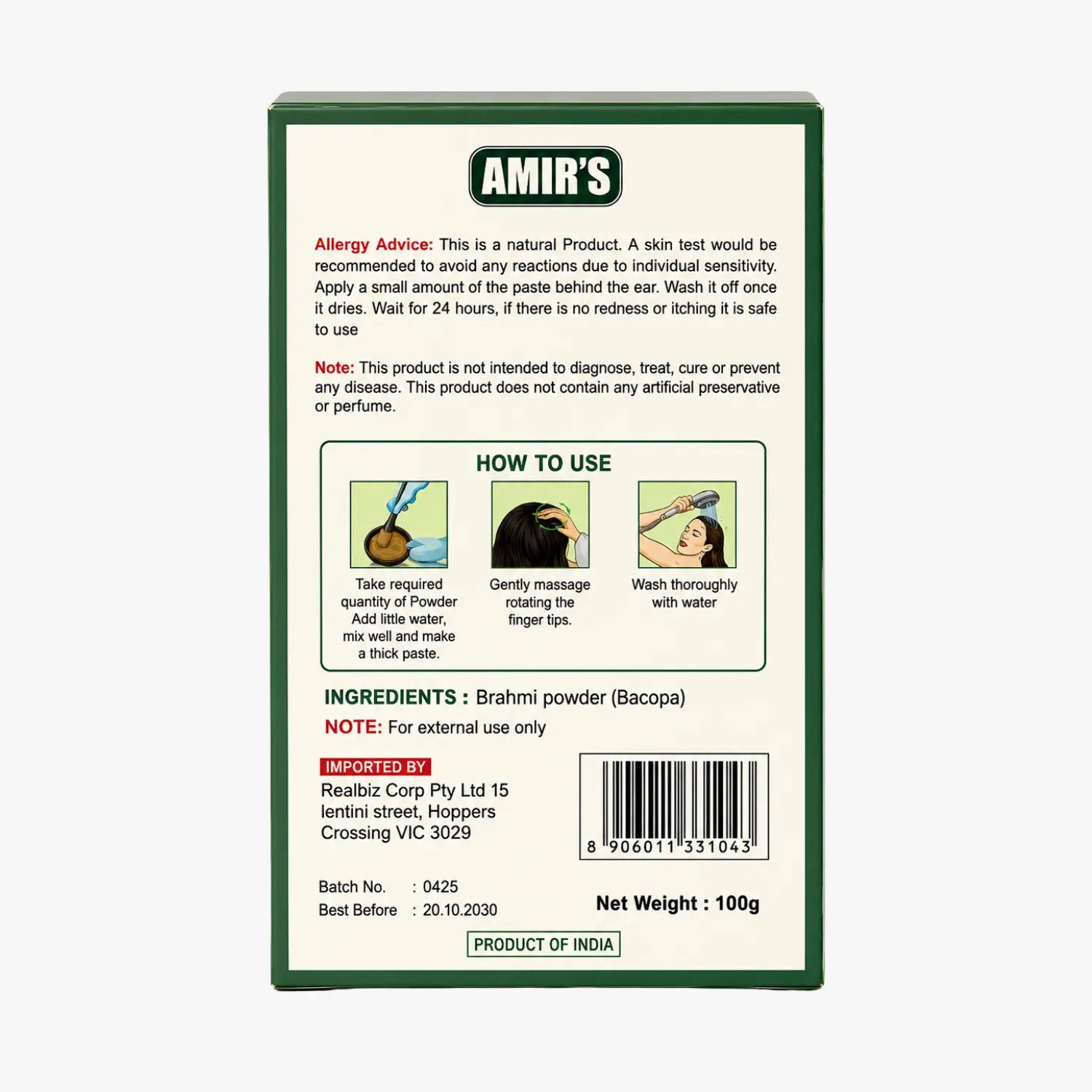 Amir's Brahmi Powder 100g