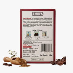 Amir's Shikakai Powder 100g 