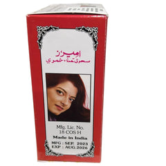 BURGUNDY HEENA AMIR BACK