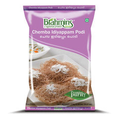 Brahmins Chemba Idiyappam Podi 1kg