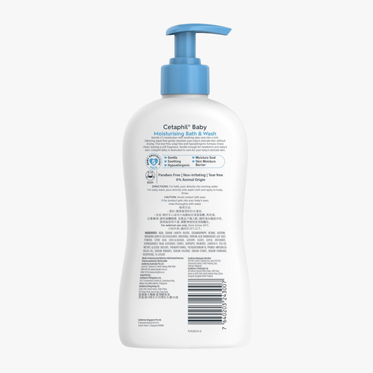 Baby Moisturising Bath & Wash 400Ml - Cetaphil