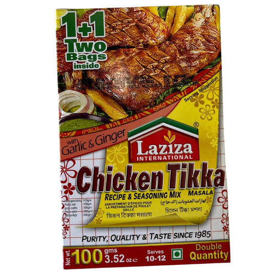 Chicken Tikka Masala 100g - Laziza