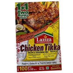 Chicken Tikka Masala 100g - Laziza