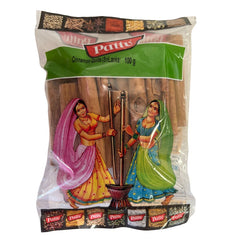 Cinnamon Quills 100g - Pattu