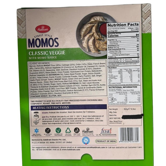 Classic Veggie Momos 14pcs (350g) - Haldiram's