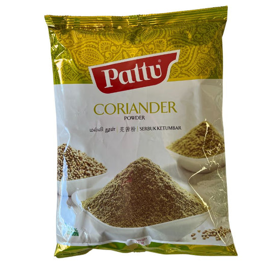 Coriander Powder 1Kg - Pattu