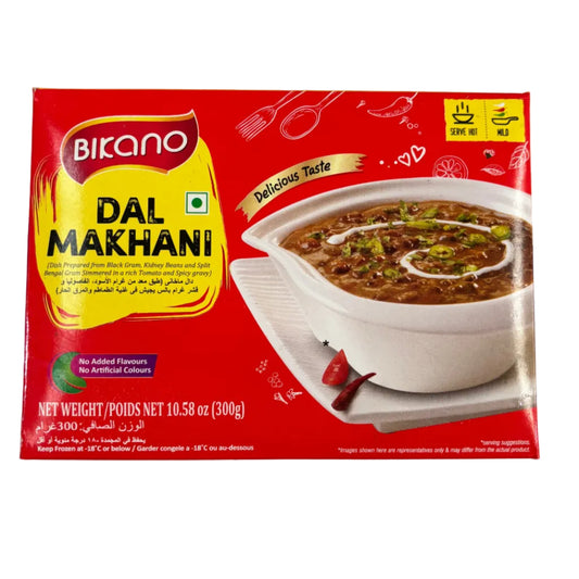 Dal Makhni 300g (Frozen) - Bicano