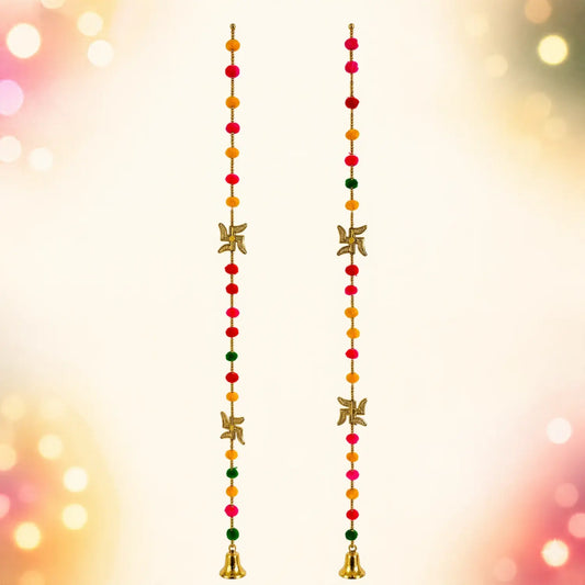 Decorative Multicolour Hanging Ladi