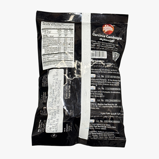 Cambodge (10pcs x100g) - Double Horse