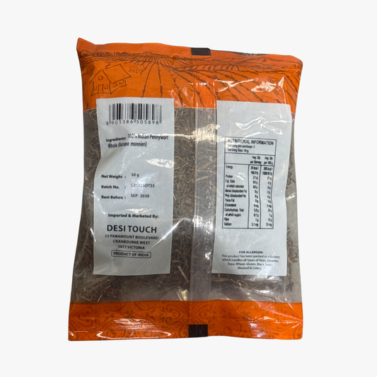 Desi Touch Brahmi Whole 50g 