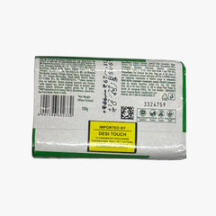 Dettol Soap Green 150gm