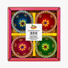 Diwali Diya Non-Wax 4pcs (AA01) -  Desi Touch