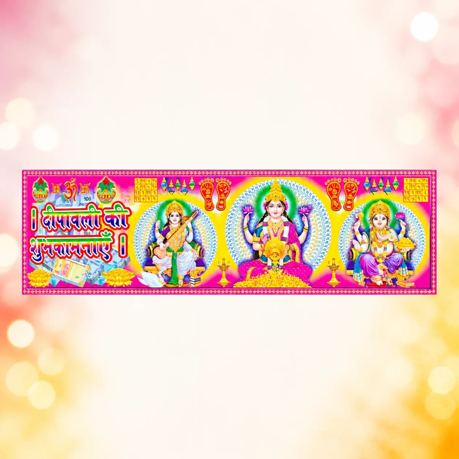 Diwali ki Shubh Kamnayein Sticker