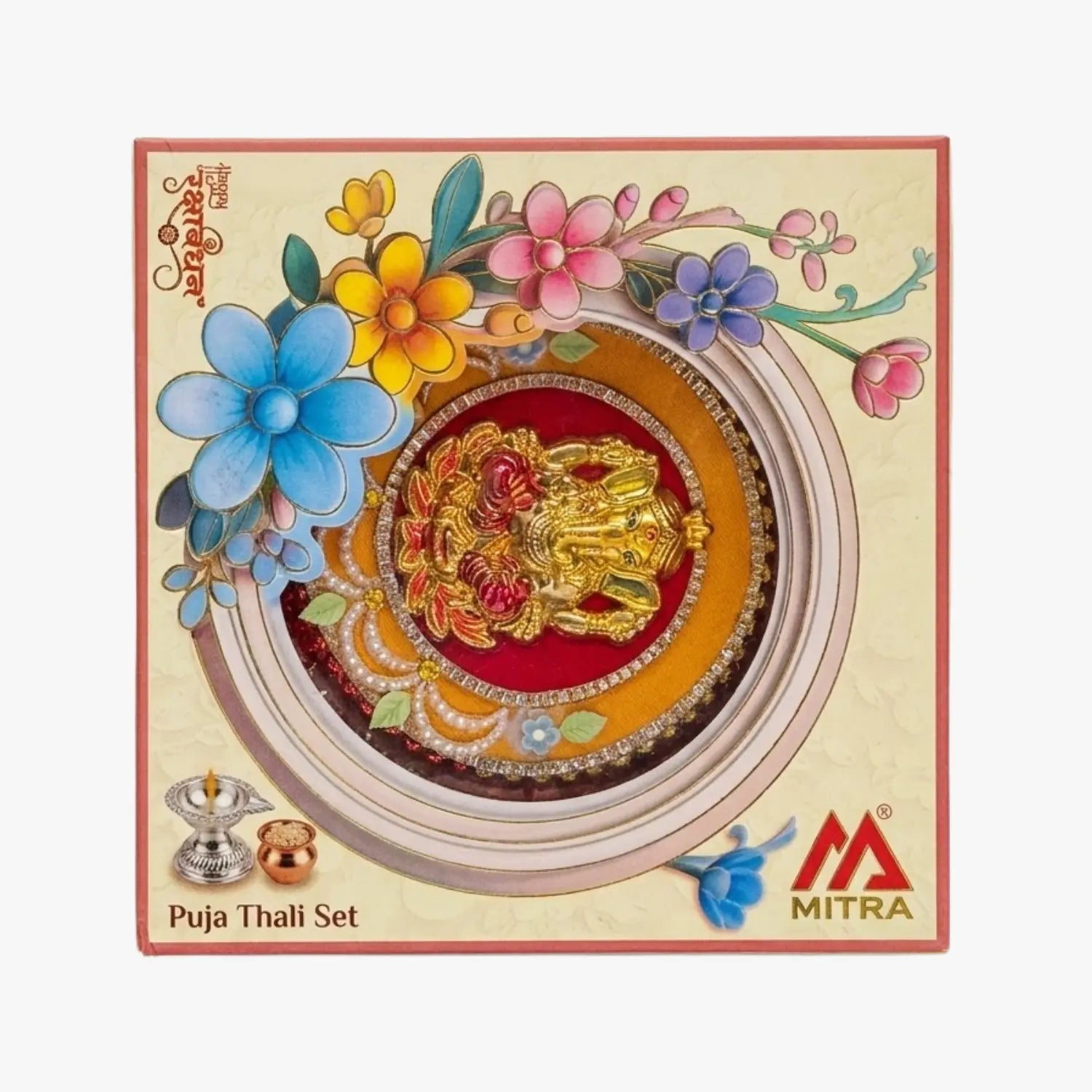 Ganesh Rakhi Puja Thali Set 1